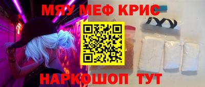 дмт Свободный