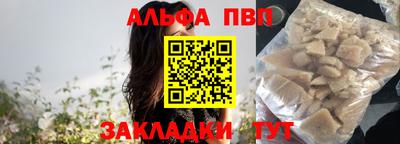 героин Рузаевка