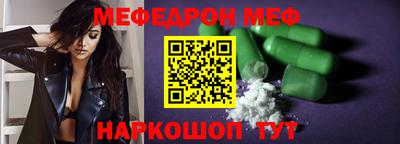 дмт Свободный