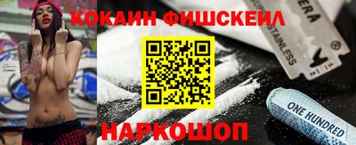 дмт Свободный