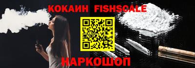 прущий лед Северобайкальск