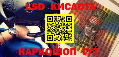 героин Рыбинск