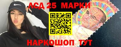 дмт Свободный