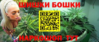 гашиш Рязань