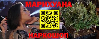 прущий лед Северобайкальск