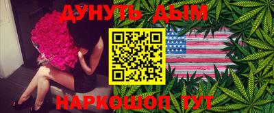 прущий лед Северобайкальск