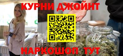 прущий лед Северобайкальск