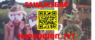 прущий лед Северобайкальск