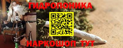 прущий лед Северобайкальск