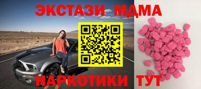 дмт Свободный