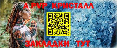 гашиш Рязань