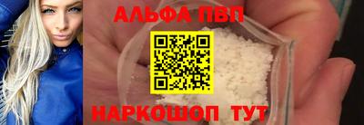 дмт Свободный