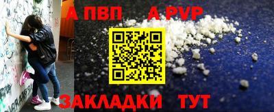 дмт Свободный