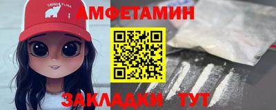 дмт Свободный