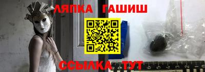 дмт Свободный