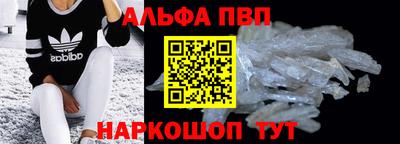 дмт Свободный